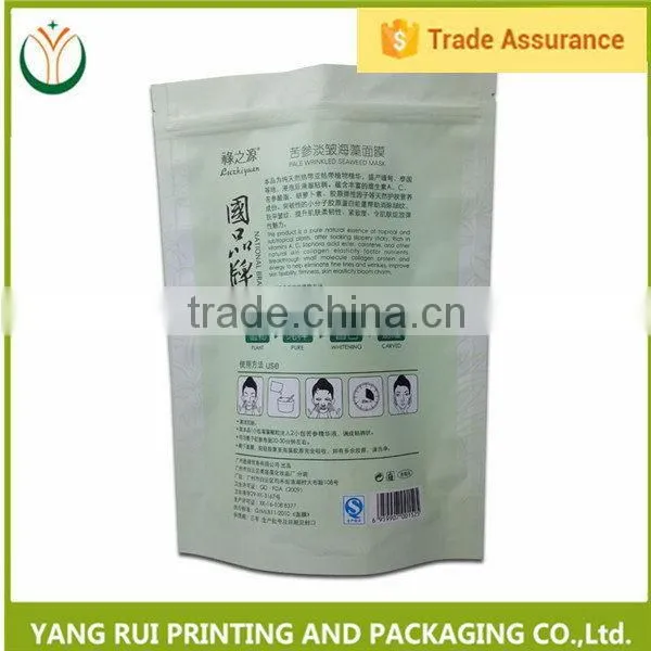 Popular Reclose And Easy To Open Clay Facial Mask Sheet Bags photo-5