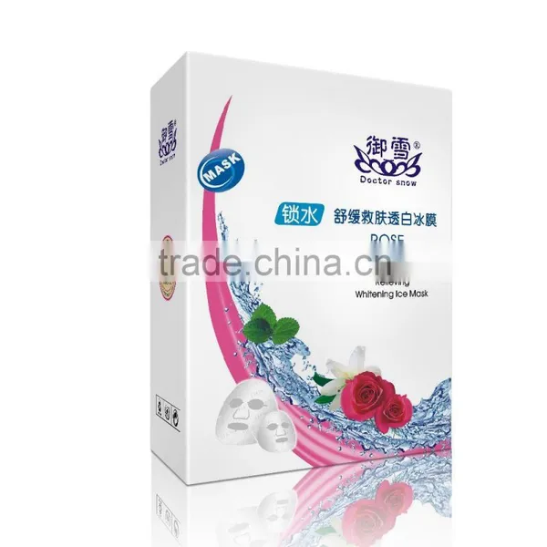 Anti-Wrinkle Collagen Non Woven Face Mask ISO Face Mask Odm photo-2