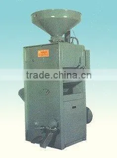 RICE MILL