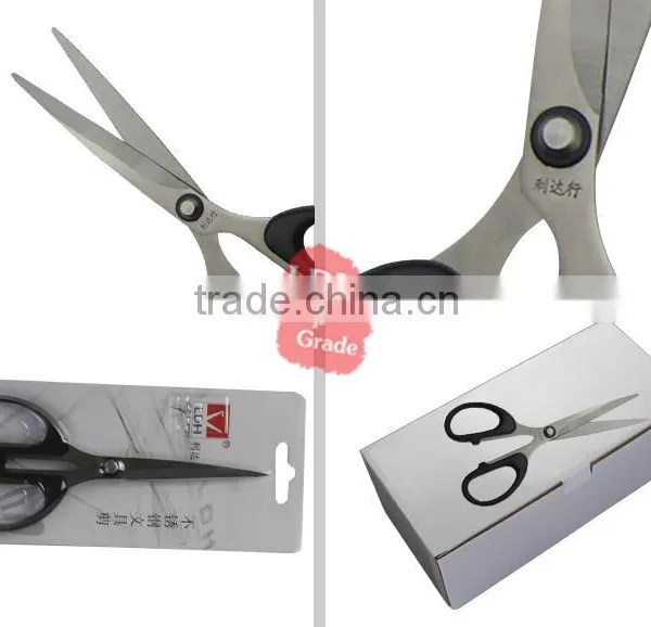 15.3cm High Class Soft Plastic Handle Office and Stationery Scissors photo-5