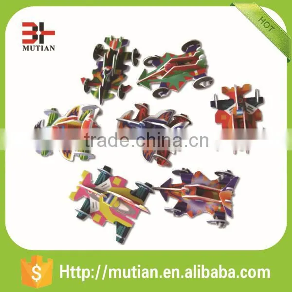 Plastic Spinning Top 3d Jigsaw Puzzle Games for Promotion photo-5