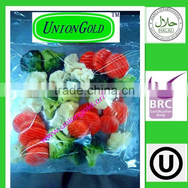 Halal Deep Frozen Mixed Vegetables photo-5