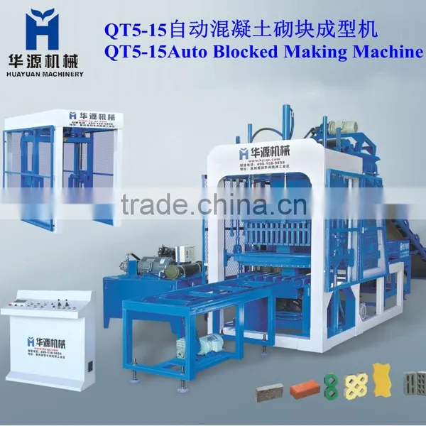 New Technology QT5-15 Automatic Cement Brick Machine From Famous Brick Making Machine China Supplier photo-2