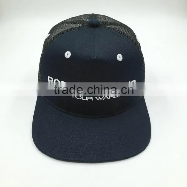 Custom Design You Own Mesh Cap Trucker photo-3