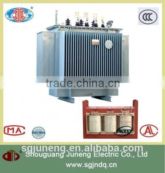 Power Amorphous Alloy Electric Transformer photo-3