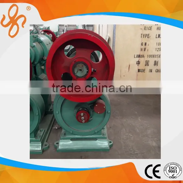 Automatic Mini Rice Mill for Sale photo-4