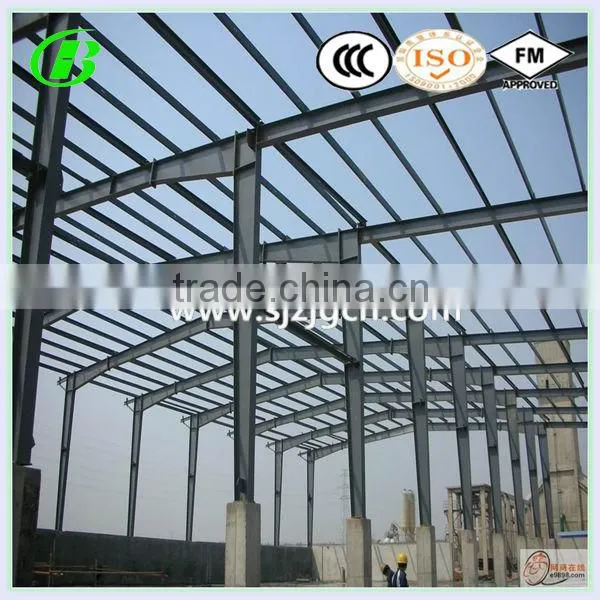 Steel Structure Warehouse