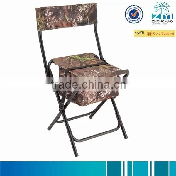 Stool With Bag