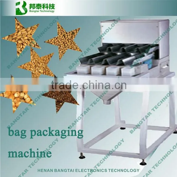 4 Head Linear Weigher Combination Digital Weighing Scale of Packing Machine photo-2