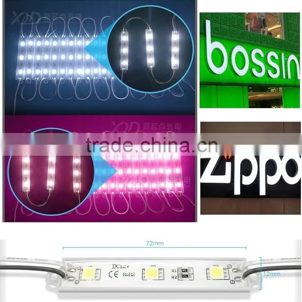 Led Lighting Factory 12v Smd5050 Ip65 3 Leds Waterproof Module photo-4