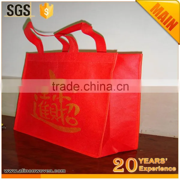 Low Cost Handled Bag photo-2