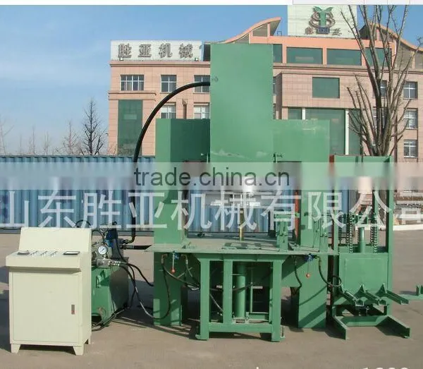 China Product Low Cost Good Reputation in Africa Curb Stone Machine Road Making Machine SY3000
