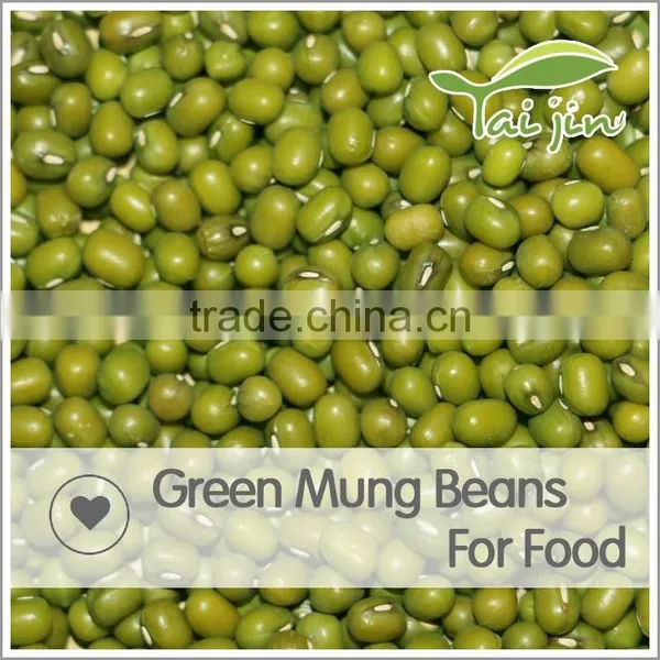 Price for High Quality Mung Beans All Variety Mung Beans photo-5