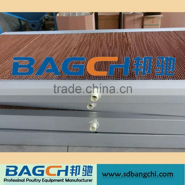 Bangchi High Quality Evaporative Cooling Pad photo-2