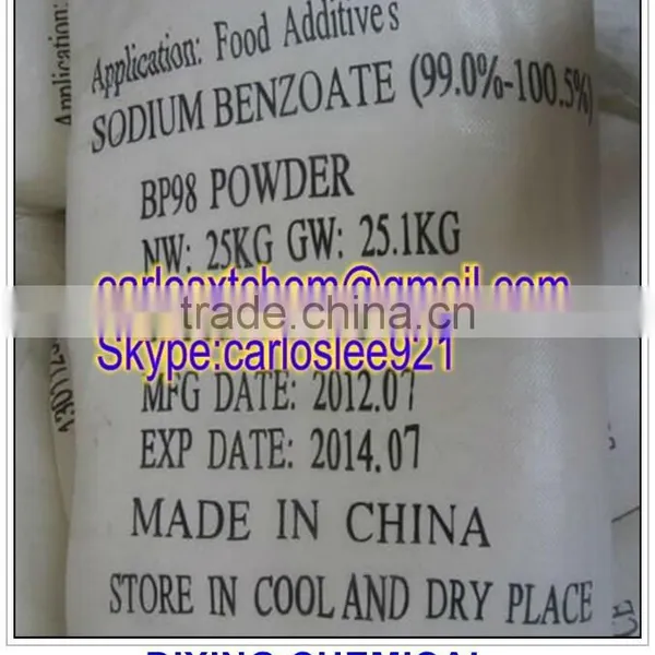 Best Price Sodium Benzoate Food Grade Powder BP2000 photo-4