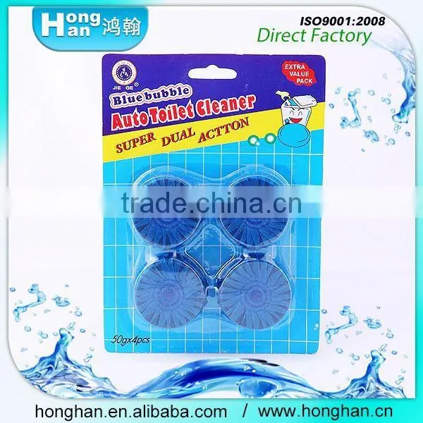 Stocked Toilet Stain Remover&cleaner