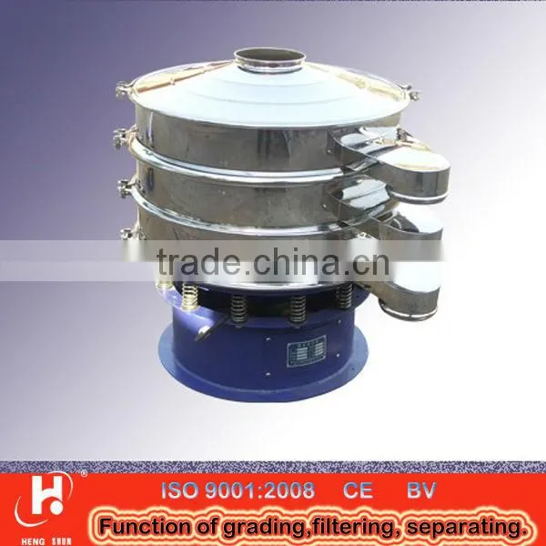 Double Deck Vibratory Separator Equipment