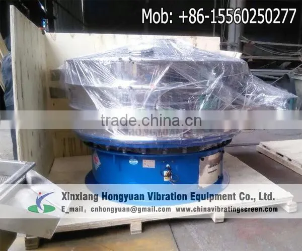 10-30 Mesh Aluminium Powder Sieving Vibratory Shaker Sifter Screener