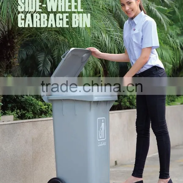 Useful Foot-pedal Side-wheel Garbage Bin/Side-wheel Garbage Bin With Good Quality photo-2