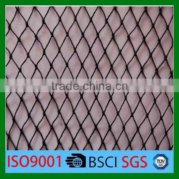 PA/PE/nylon Multifilament Good Quality Fish Net photo-3