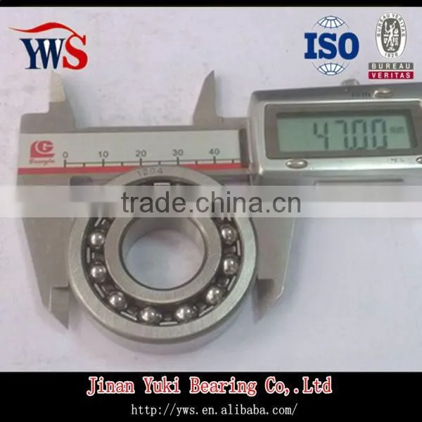 20*47*14mm Self-aligning Ball Bearing 1204 photo-4