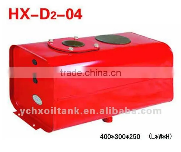 Hydraulic Oil Tank/hydraulic Fuel Tank/hydraulic Tank