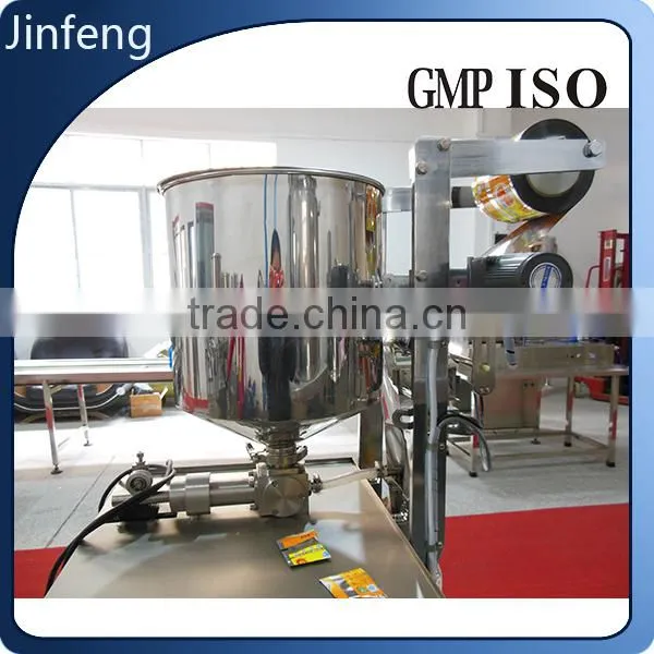 Shampoo Soy Sauce Liquid Bags Packaging Machine photo-2