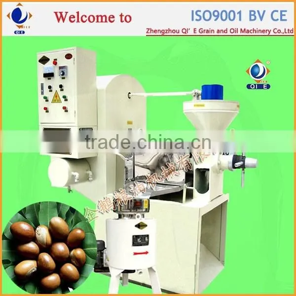 Good Technology Processing Shea Butter photo-3