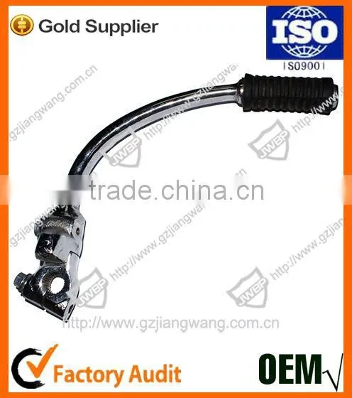 Motorcycle Kick Starting Lever, Start Lever CG125 photo-5
