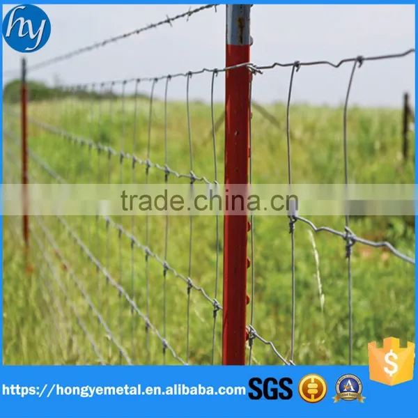 ISO9001 Anping Hot Dipped Galvanized Hinge Join Farm Cow And Sheep Fence Wire Cattle Field Fence Wire photo-5