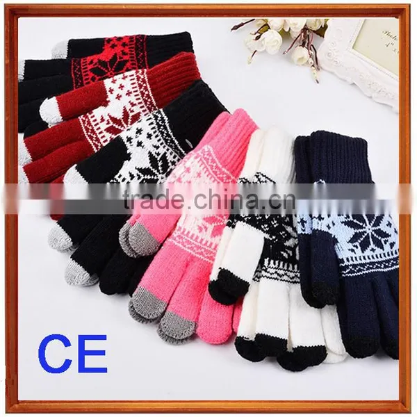 China Wholesale Softtextile Touch Gloves Knitted Touch Sensitive Gloves photo-5