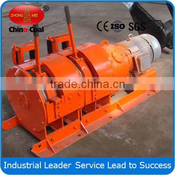 China Coal 800kg Air Scraper Winch/mining Scraper Winch/electric Winch CE Certifacated photo-3