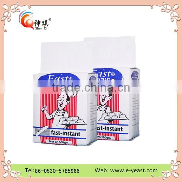 Instant Dry Yeast From China Brands or OEM Service photo-3