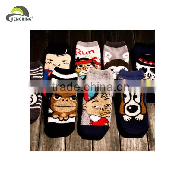 Jacquard Warm Socks Stock Wholesale Cheap Kids Sport Socks Jacquard Socks photo-6