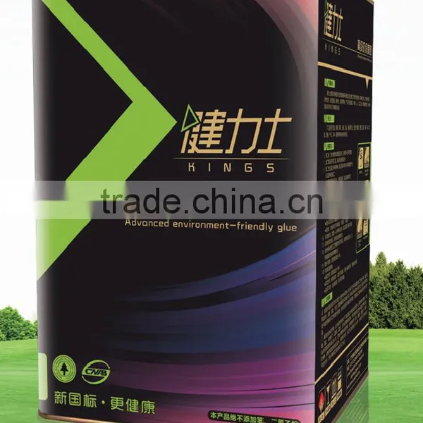 Hot Sell Environmental - Friendly Spray Adhesive