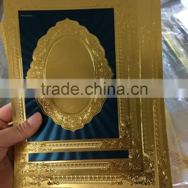 High Quality Wholesale Gold Foil Paper Arabic photo-3