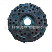 Supply Bus Clutch System