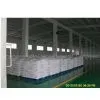 Powder Monopotassium Phosphate
