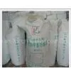 CMC(Sodium Carboxy Methyl Cellulose)