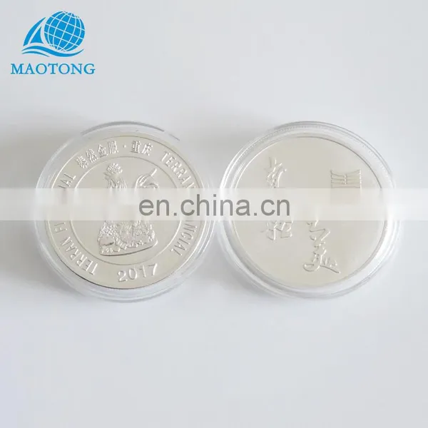 2017 China Supply Professional Cheap Custom ag 999 Rare Silver Coins photo-5