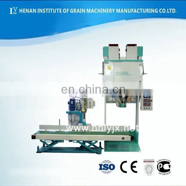 Automatic Flour / Grain Packing Machine / Grain Packer photo-3