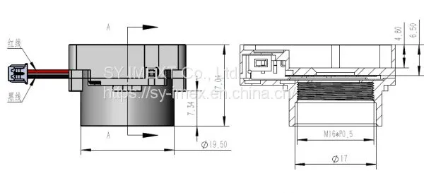 MX-SU-031 Mechanical Infrared Thermal Imaging Shutter, Flag Type Freeshipping , No MOQ Limited photo-2