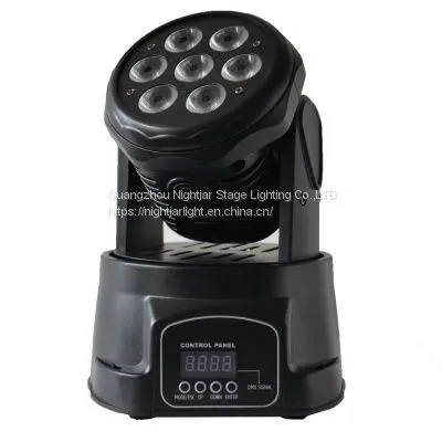 （NJ-L710）7PCS*10W 4 in 1 Mini LED Wash Light LED Moving Stage Lighting DJ Party Disco Wedding Lighting photo-5