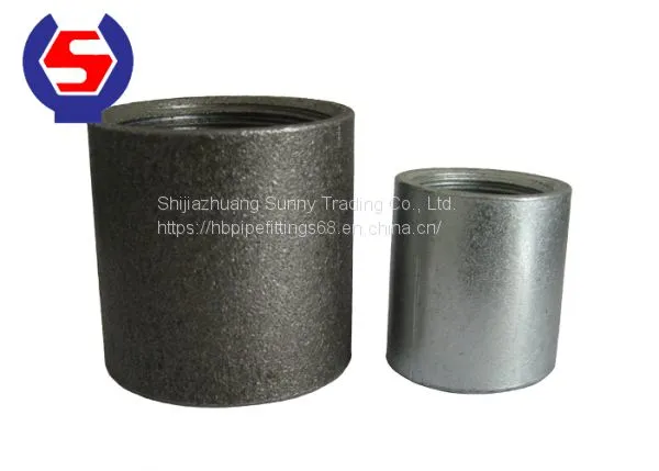 Full Thread Coupling photo-3