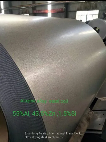 1220mm Anti- Finer Print Galvalume Steel in Coil