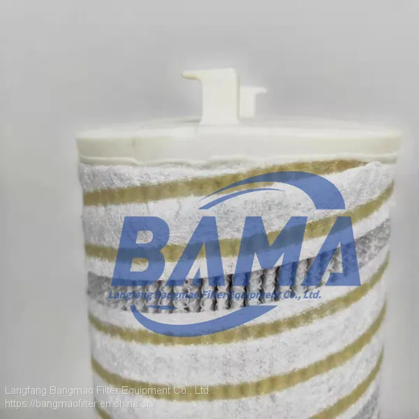 BANGMAO Replacement Pall Factory Price Hydraulic Filter Element UE310AT13Z photo-4
