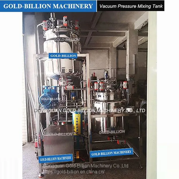 Mixing Vessel, High Speed Mixer Vacuum Stainless Steel Emulsion Tank, Mixing Tanks photo-2