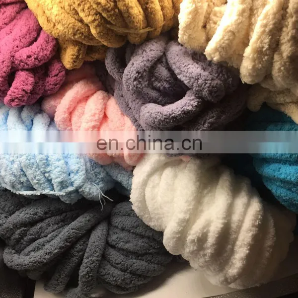 Thick Chenille Yarn for Handmade Blankets photo-2