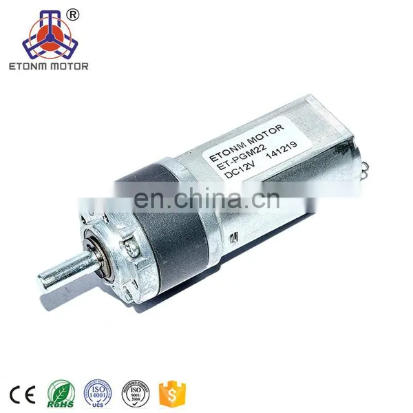 High Quality 22mm 12V 24V High Torque DC Gear Motor With Planetary Gearbox for Robots photo-6