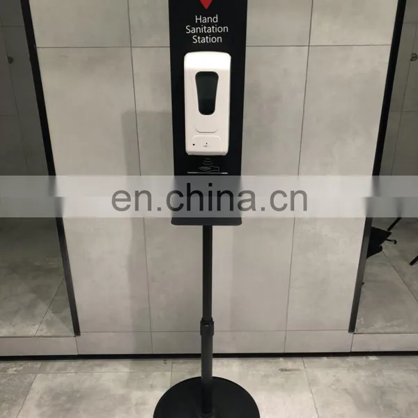 1000ml-1200ml Soap/Hand Sanitizer Wall Mounted Dispenser photo-3